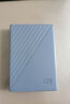 西部數(shù)據(jù)（WD）5TB 移動(dòng)硬盤(pán) 兼容type-c My Passport隨行版2.5英寸 灰 機(jī)械硬盤(pán) 筆記本電腦外接 大容量加密存儲(chǔ) 曬單實(shí)拍圖