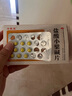 腸炎特正效期藥 腸炎藥慢性腸炎 胃藥胃疼胃脹胃炎胃腸炎 慢性潰瘍性結(jié)腸炎胃腸炎特有效期藥鹽酸小檗堿片 三盒【急慢性腸炎 大便稀水】來(lái)一個(gè)好一個(gè) 曬單實(shí)拍圖