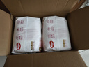 好奇（Huggies）鉑金裝拉拉褲箱裝加加加大號(hào)XXXL46片嬰兒尿不濕學(xué)步褲 曬單實(shí)拍圖