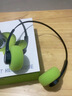 魔浪HiFiFree復古頭戴式藍牙耳機藍牙5.4主動(dòng)降噪電競游戲潮搭重低音樂(lè )運動(dòng)降噪通用蘋(píng)果小米手機 暗夜黑【32g內存】 魔浪HiFiFree pro 曬單實(shí)拍圖
