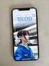 蘋果 iPhone XS Max  蘋果 xsmax 4G全網(wǎng)通 國行 二手蘋果手機 深空灰 64G 曬單實拍圖