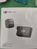 大疆（DJI）Mic Mini 無線麥克風 專業(yè)錄音直播領夾無線小蜜蜂 手機相機單反vlog采訪降噪收音器 Mic Mini （一發(fā)一收）一拖一 官方標配【不含 Lightning 手機連接頭】 曬單實拍圖