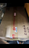 雙溝柔和雙溝 金柔和（升級版）濃香型白酒 42度480ml*6瓶 送禮宴飲 曬單實拍圖