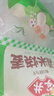 安井 糯米大燒賣 1kg 2斤裝約20個(gè)燒麥 家庭裝面點(diǎn) 速凍早餐半成品 曬單實(shí)拍圖