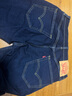 Levi's李維斯25春夏新款男士505直筒美式懷舊復(fù)古商務(wù)休閑牛仔褲 牛仔藍(lán) 29 (32) 曬單實(shí)拍圖