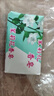 茉莉花香洗衣皂沐浴潔面去黑頭控油抑菌潤膚保濕清潔皂夢幻 茉莉超級香100g一塊裝 曬單實(shí)拍圖
