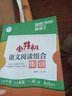 小升初語(yǔ)文閱讀組合集訓 6年級閱讀理解答題技巧實(shí)戰訓練測試題小升初銜接人教版語(yǔ)文閱讀理解文言文課外閱讀考試真題訓練 小學(xué)生文學(xué)常識傳統文化常識 曬單實(shí)拍圖