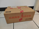 膳魔師（THERMOS）兒童水杯壺膳魔師tritan吸管杯男女學(xué)生小熊貓420ml黃 曬單實(shí)拍圖