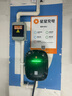 萬(wàn)幫星星充電交流充電樁 7kW新能源電動(dòng)汽車(chē)家用充電樁交流充電樁理想i8樂(lè )道L90小米su7比亞迪新國標充電樁 【220V/7KW】辰星全功能 5米+基礎安裝 曬單實(shí)拍圖