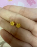 周六福足金999朱槿花黃金耳釘耳飾女計(jì)價(jià)A0910969 約0.82g 一對(duì)生日禮物 曬單實(shí)拍圖