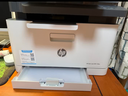 惠普（HP）178nw A4彩色激光多功能一體機(jī)三合一打印機(jī)  打印復(fù)印掃描 有線網(wǎng)絡(luò)/無(wú)線wifi連接 曬單實(shí)拍圖