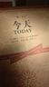 【官方正版】讀小庫today今天 寫(xiě)作教練在你家郝廣才 10-12歲以上兒童文學(xué)讀物寫(xiě)作素材勵志故事 【送英語(yǔ)作文】今天+寫(xiě)作教練在你家【定價(jià)176】 曬單實(shí)拍圖