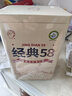 鳳牌紅茶 經(jīng)典58 云南鳳慶滇紅特級380g罐裝25年新茶 茶葉 中華老字號 曬單實(shí)拍圖