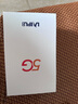 萊浦25款5G隨身wifi雙wifi6移動無線wifi免插卡通用流量移動wifi雙頻wifi無線上網(wǎng)卡便攜式無線上網(wǎng)卡 雙5G至尊（送試用流量+運費險） 曬單實拍圖