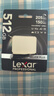 雷克沙（Lexar）512GB TF(MicroSD)存儲卡 V30 A2 讀205MB/s 無人機運動相機官方推薦內(nèi)存卡 暢拍4K(SILVER PLUS) 曬單實拍圖