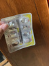 【原研好藥】瑞福 烏帕替尼緩釋片 15mg*28片/盒 2盒裝 曬單實(shí)拍圖