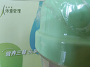 安利（Amway）紐崔萊兒童蛋白粉高蛋白飲品青少年學(xué)生蛋白質(zhì)營養(yǎng) 安利原裝搖搖杯1個 曬單實拍圖