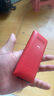 飛利浦（PHILIPS）老年人手機(jī)4G全網(wǎng)通超長(zhǎng)待機(jī)大屏大聲音大字體老年機(jī)學(xué)生兒童老人專(zhuān)用按鍵功能機(jī)備用 E536A絢麗紅 曬單實(shí)拍圖