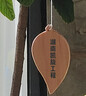 壹鈴北歐中式小清新治愈系陽(yáng)臺(tái)戶外響叮當(dāng)多巴胺風(fēng)鈴掛飾掛件女生禮物 原木色磨砂銀-清新簡(jiǎn)約 曬單實(shí)拍圖