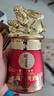 瀘州老窖 高興美酒 生肖兔 濃香型白酒 52度 248ml*2瓶 禮盒裝 送禮宴飲 曬單實拍圖