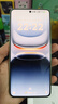 vivo iQOO 13【國(guó)家補(bǔ)貼】12GB+512GB 曼島 驍龍8至尊版 2K護(hù)眼屏 120W快充長(zhǎng)續(xù)航 5G電競(jìng)手機(jī) 曬單實(shí)拍圖