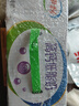 伊利 高鈣低脂牛奶整箱 250ml*21盒 加25%鈣 早餐伴侶 禮盒裝 5月底產(chǎn) 曬單實拍圖