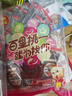 旭東百里挑一 五香味西瓜子獨(dú)立小包裝500g黑瓜子炒貨休閑零食年貨 曬單實(shí)拍圖