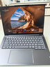 ThinkPad【補(bǔ)貼20%電腦】聯(lián)想筆記本電腦ThinkBook 14+ 2025 酷睿高性能全能商務(wù)本輕薄辦公 補(bǔ)貼 Ultra5 225H 32G 1T 3K 官方標(biāo)配丨國家補(bǔ)貼20% 曬單實(shí)拍圖
