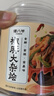 譚八爺 冷吃辣子雞丁香辣雞肉四川特產(chǎn)麻辣口水雞真空包裝零食170g/袋 100g*5袋 曬單實(shí)拍圖