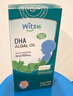 witsbb藻油dha90粒100mg/粒嬰幼兒寶寶兒童0歲以上可食DHA2瓶裝 進口 曬單實拍圖