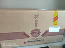 酒鬼酒 湘之潤窖齡20 馥郁香型 52度500ml*6瓶 整箱裝 曬單實拍圖