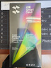 閃魔適用iphone16promax鋼化膜蘋(píng)果16pro鋼化膜【康寧玻璃】無(wú)塵倉(cāng)全屏15/16plus高清防指紋手機(jī)保護(hù)膜 1套裝【贈(zèng)專(zhuān)利無(wú)塵倉(cāng)】 【蘋(píng)果16/15】超增透康寧玻璃 曬單實(shí)拍圖