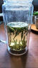 竹葉青茶葉 雀舌2025新茶葉明前嫩芽毛尖春茶雨前綠茶胖東來(lái)超市同款 芽頭雀舌50g 曬單實(shí)拍圖