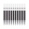 派通（Pentel）0.5mm速干中性筆彩色替芯（適用于BLP75）LRP5 黑色 12支裝 曬單實(shí)拍圖