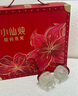 小仙燉精燉燕窩禮盒 孕婦營養(yǎng)滋補品 即食燕窩 鮮燉燕窩 生日禮物 萱草花限定-低糖45g*10瓶 燕窩 曬單實拍圖