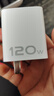 原裝適用iQOONeo9充電器120W超級閃充vivoiqooNeo9Pro充電頭neo9p 【套裝】120W快充頭+ctoc口1米線(xiàn) 曬單實(shí)拍圖
