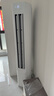 海爾（Haier）凈省電 2匹省電節(jié)能客廳立式柜機空調 KFR-50LW/E1-1 家電國家補貼20% 以舊換新 曬單實拍圖