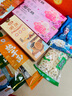 思香逢湖北武漢特產(chǎn)禮盒荊州宜昌襄陽黃石中秋節(jié)伴手禮品零食小吃大禮包 湖北食美(9件12款2036克) 曬單實(shí)拍圖