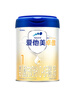 愛(ài)他美（Aptamil）卓傲嬰兒配方奶粉1段（0—6月齡）800g*1罐  愛(ài)他美卓傲 曬單實(shí)拍圖