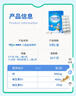 witsbb健敏思小藍(lán)盒液體鈣d3K2兒童寶寶6月+敏寶專研100+項(xiàng)無敏原30粒 曬單實(shí)拍圖