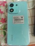 榮耀X70i 新品5G手機 天海青 12GB+512GB【1年碎屏險+2年質(zhì)?！?官方標配 曬單實(shí)拍圖