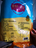 佳沃（joyvio）泰國進口冷凍金枕榴蓮肉凈重888g/袋 單袋裝 冷凍榴蓮 曬單實拍圖