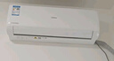 長(zhǎng)虹（CHANGHONG）空調(diào)大1.5匹新一級(jí)省電熊貓懶銅線電機(jī)空調(diào)國(guó)家補(bǔ)貼20%空調(diào)掛機(jī)臥室KFR-35GW/ZDCSW1+R1以舊換新 曬單實(shí)拍圖
