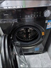 美的（Midea）滾筒洗衣機(jī)全自動(dòng)家用【MG100V36T】懶人超薄10公斤 以舊換新 家電國(guó)家補(bǔ)貼20% 一級(jí)能效 內(nèi)衣洗  曬單實(shí)拍圖
