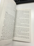 When You Trap a Tiger 當(dāng)你掉入一只老虎的陷阱時(shí) 英文原版兒童文學(xué)小說 青少年奇幻故事閱讀 Tae Keller 綠山墻 曬單實(shí)拍圖