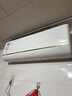 華凌空調(diào) 大1.5匹新一級能效 超省電pro變頻冷暖空調(diào)掛機 KFR-35GW/N8HA1Ⅲ-P 以舊換新家電國家補貼 曬單實拍圖