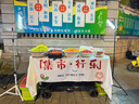 聚攏露營推車旅行手拉拖車擺攤推車一體攤車帶折疊桌板雨棚遮陽棚 [雙底加固]黑車+167*72桌6桿+棚 曬單實拍圖