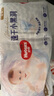 好奇（Huggies）金裝成長褲L124片(9-14kg)大號嬰兒尿不濕成長褲超薄柔軟透氣 曬單實(shí)拍圖
