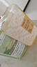 氣味圖書(shū)館初熟茉莉香氛沐浴露295ml 茶香沐浴液全身清潔留香男女士洗澡通用 曬單實(shí)拍圖