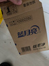 藍(lán)月亮真絲洗滌劑羊毛羊絨羊毛衫洗衣液 絲毛凈500g*2瓶 不易縮水變形 曬單實(shí)拍圖